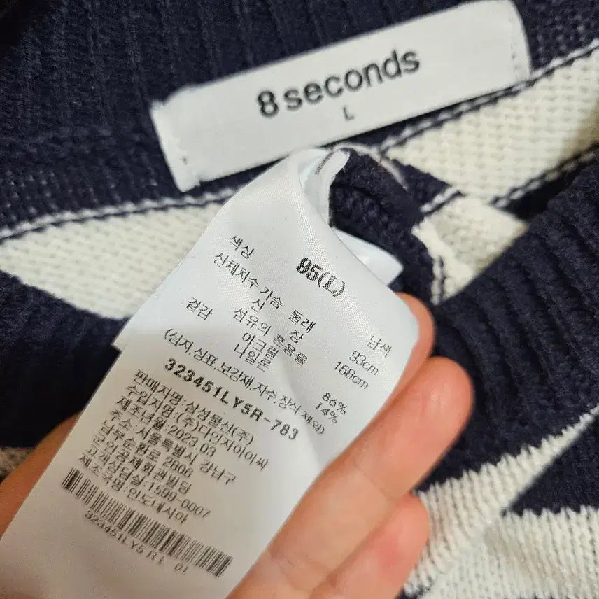 [BUNJANG] Roxy &amp; 8 Seconds Long Sleeve &amp; Knit T-shirts / 록시,8세컨즈, 간절기 티