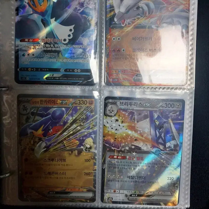 [BUNJANG] Pokemon Trading Card Bundle / 포켓몬스터 카드 일괄판매