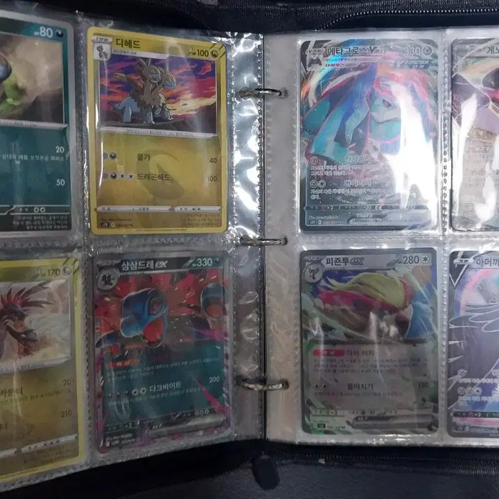 [BUNJANG] Pokemon Trading Card Bundle / 포켓몬스터 카드 일괄판매