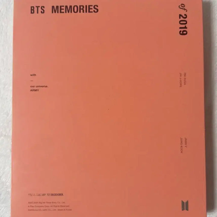 [BUNJANG] BTS Memories of 2019 DVD / 방탄소년단 BTS 2019 메모리즈 dvd