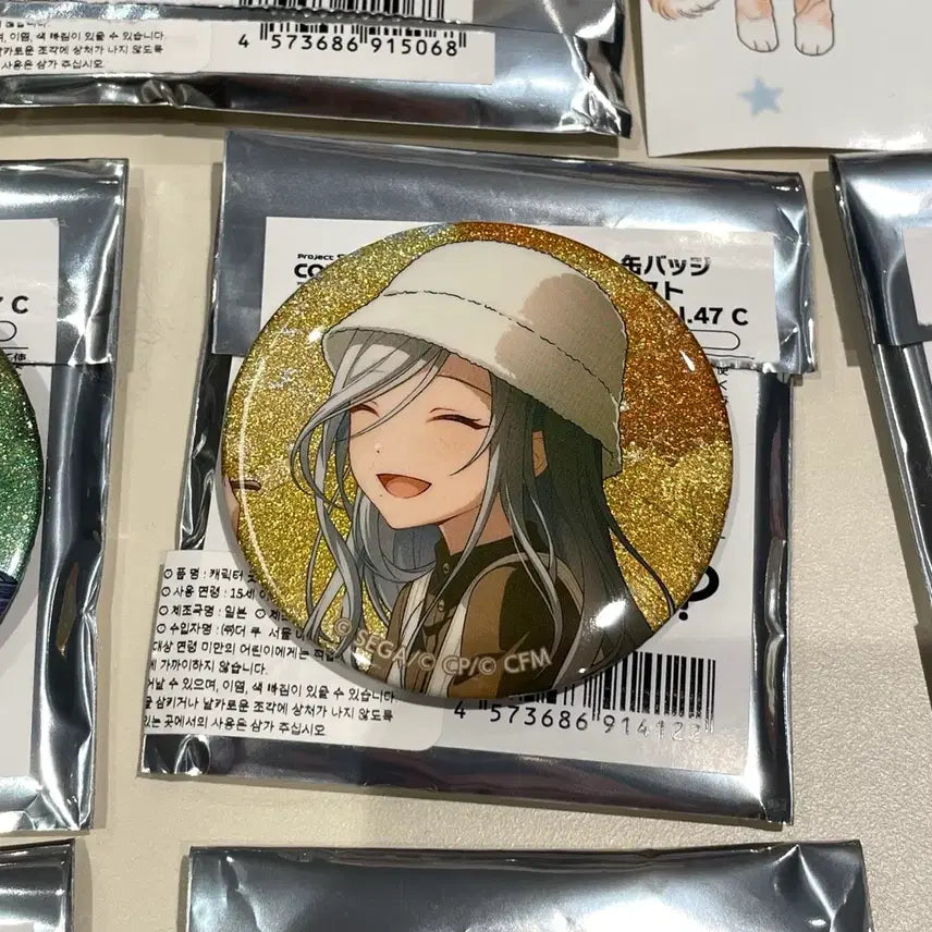 [BUNJANG] Project Sekai Momoiro Clover Z Shizuku Can Badge / 프세카 프로세카 캔뱃지 모모점 시즈쿠 판매/교환