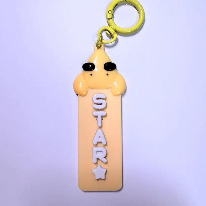 [BUNJANG] Kakbby Parts Keychain / 각별 파츠 키링