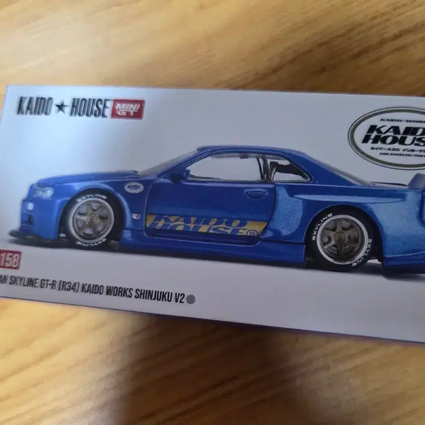 [BUNJANG] Mini GT Kaido House Nissan Skyline / 미니지티 카이도하우스 닛산스카이라인