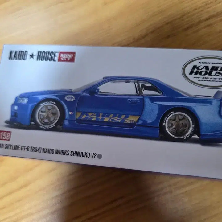 [BUNJANG] Mini GT Kaido House Nissan Skyline / 미니지티 카이도하우스 닛산스카이라인