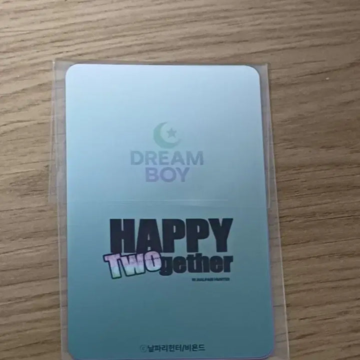 [BUNJANG] Happy Together Photocard Four-Cut Bundle Set / 해피투게더 포토카드 네컷 일괄