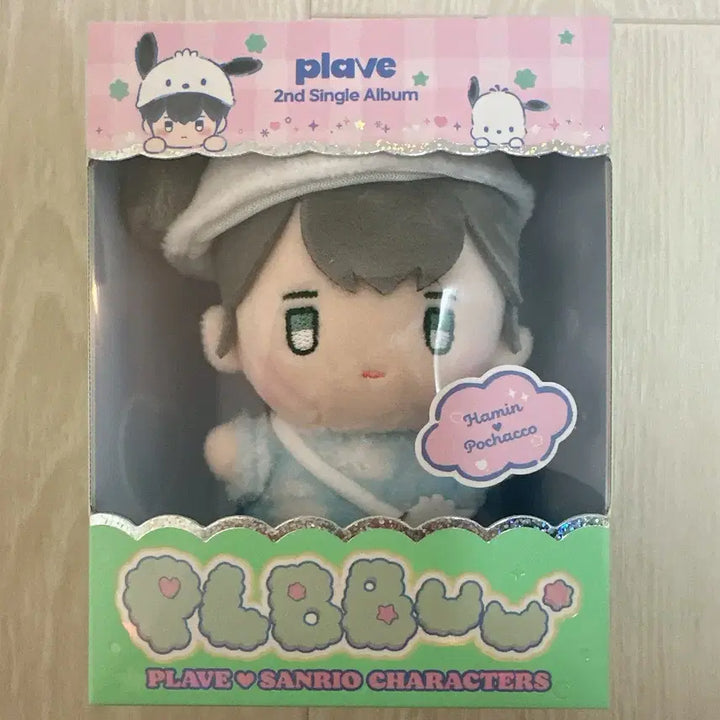 [SOLD OUT] 플레이브 하민 뿌 인형앨범 (포카 포함)