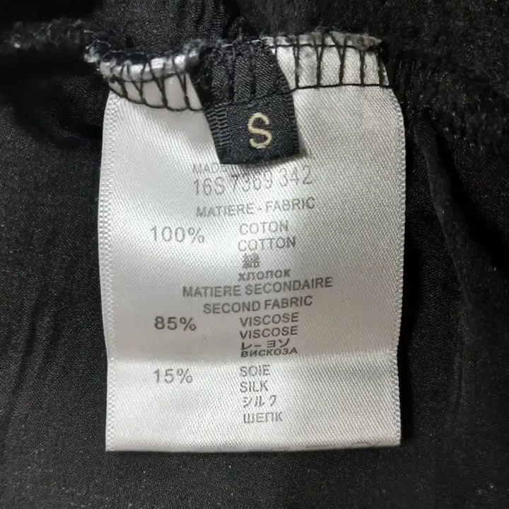 [BUNJANG] Givenchy Distressed Sweatshirt - Black / [정품] 지방시 디스트로이드 맨투맨 S 사이즈(발망 아미리 디스퀘어드2)