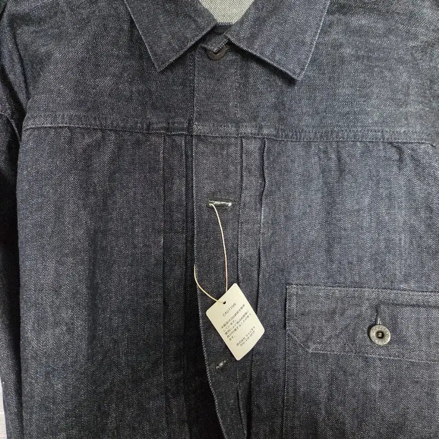 [BUNJANG] Capital Denim Jacket / 캐피탈 데님자켓