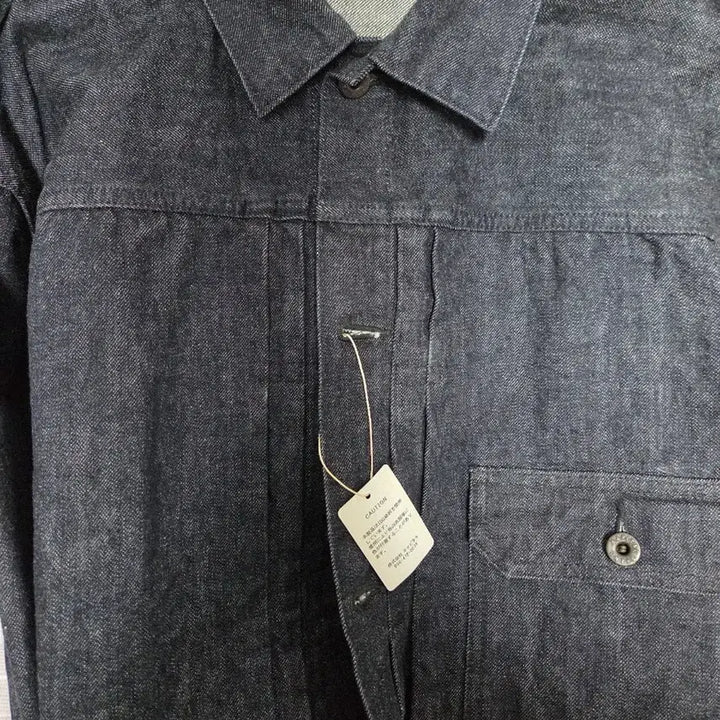 [BUNJANG] Kapital Denim Jacket / 캐피탈 데님자켓