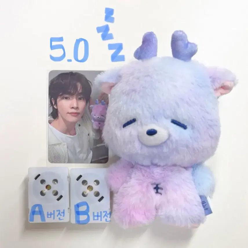 [BUNJANG] RIIZE Shotaro Voice Keyring Doll Urakbam Bundle Set / 라이즈 성찬 포카 보이스키링 인형 우락밤 | A/B버전세트 미드나잇미라지