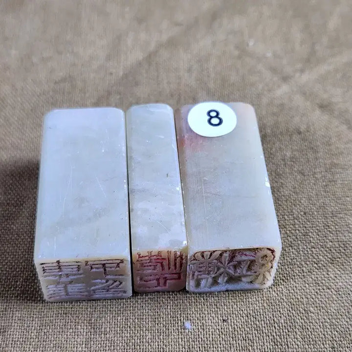 [BUNJANG] Hand-Carved Natural Jade Seal Stamp Set / 천연옥에 새긴 수제 인장 낙관 전각 3개 세트