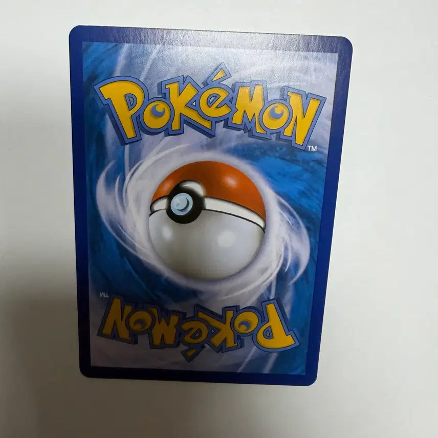 [BUNJANG] Pokemon Card - Daegulleo / 대굴레오 포켓몬카드