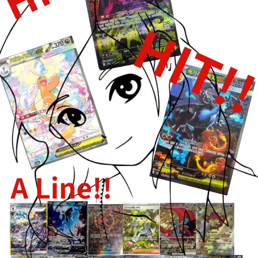 [BUNJANG] Pokemon Card Pack / 포켓몬카드 직뽑 오리파 판매 합니다