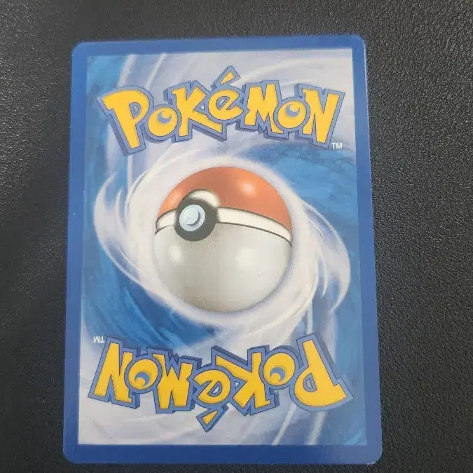 [BUNJANG] Pokemon Double Colorless Energy XY1 Card / 포켓몬 카드 더블 무색 에너지 xy1