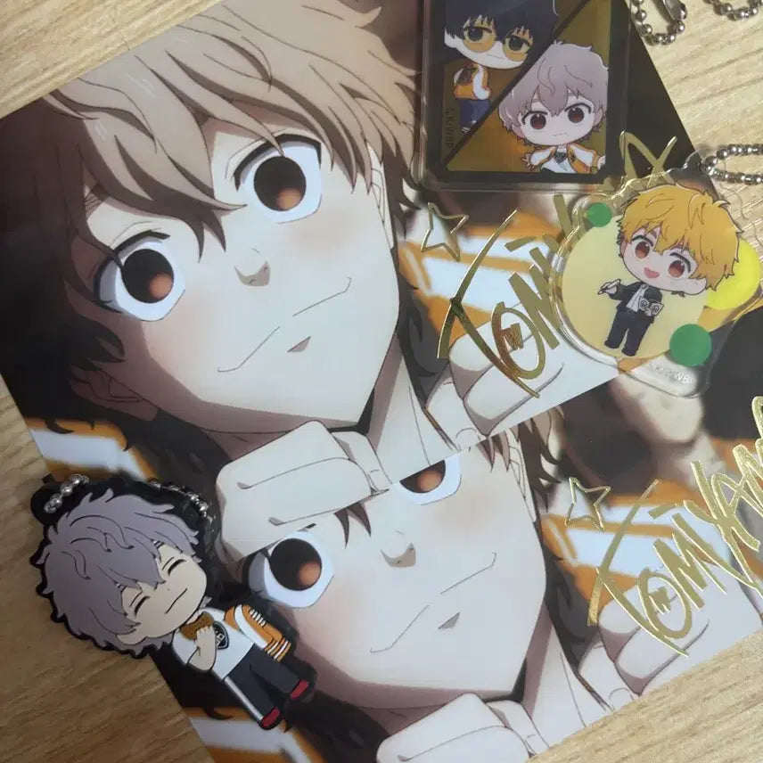 [BUNJANG] Wind Breaker Tomiyama Choji Bundle Set / 윈브레 윈드브레이커 토미야마 쵸지