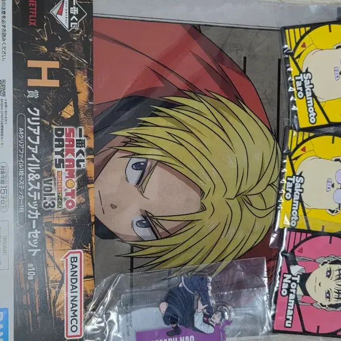 [BUNJANG] Sakamoto Days Merchandise Bundle Set / 사카모토 데이즈 굿즈 팝니다