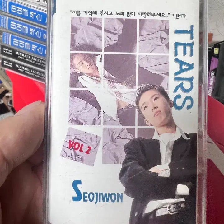 [BUNJANG] Seo Ji Won Tears Vol.2 Cassette Tape / 서지원 Tears Vol.2 카세트 테이프
