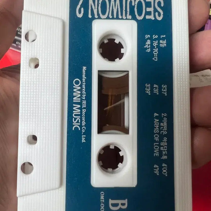 [BUNJANG] Seo Ji Won Tears Vol.2 Cassette Tape / 서지원 Tears Vol.2 카세트 테이프