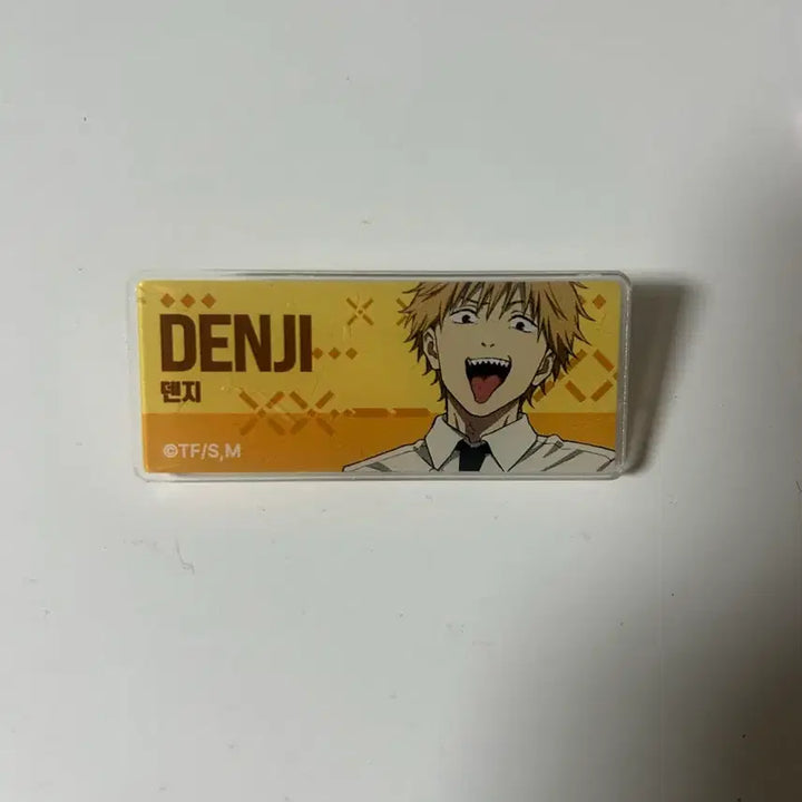 [BUNJANG] Chainsaw Man Denji Acrylic Name Tag / 체인소맨 홍대팝업 랜덤아크릴명찰 덴지 팝니다