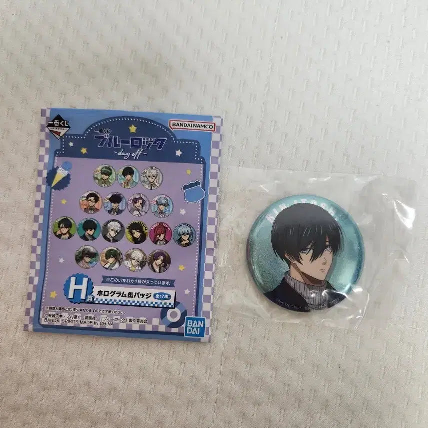 [BUNJANG] Blue Lock Itoshi Rin Can Badge / 블루록 쿠지 캔뱃지