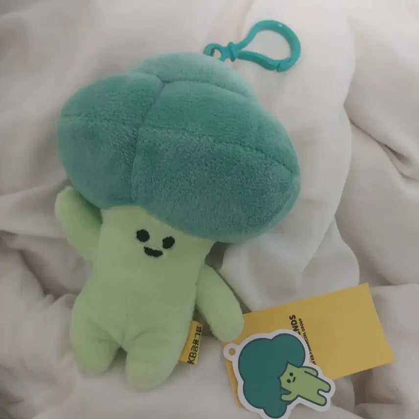 [BUNJANG] KB Securities Broccoli Plush Keychain / KB증권 브로콜리 인형 키링