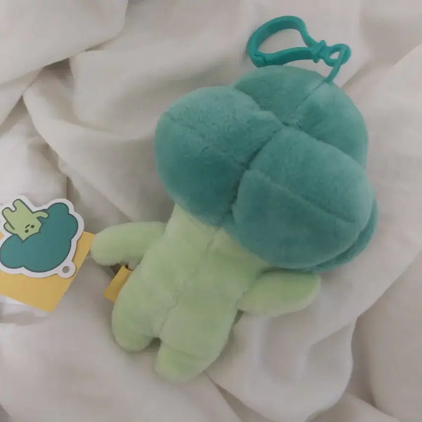 [BUNJANG] KB Securities Broccoli Plush Keychain / KB증권 브로콜리 인형 키링