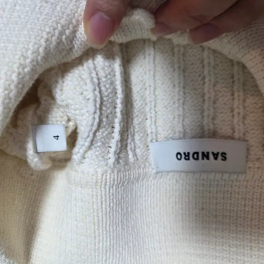 [BUNJANG] Sandro Cardigan / 산드로 가디건