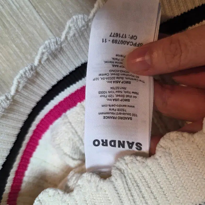 [BUNJANG] Sandro Cardigan / 산드로 가디건