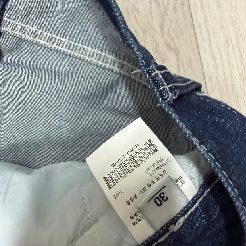 [BUNJANG] Ri Denim Pants / 리 데님팬츠 / 30