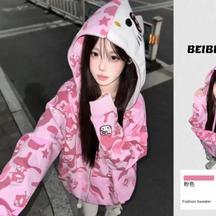 [BUNJANG] Hello Kitty Hooded Zip-up / 헬로키티 후드집업