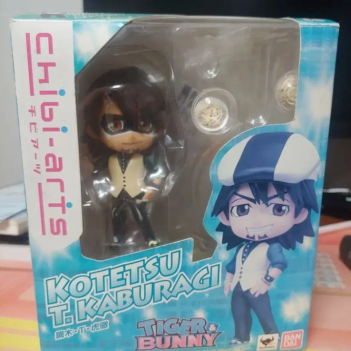 [BUNJANG] Chibi Arts Tiger &amp; Bunny Kaburagi Figure / 치비아츠 타이거 버니 카부라기 피규어
