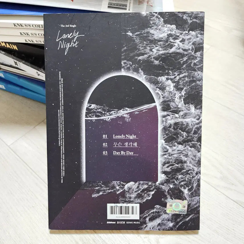 [BUNJANG] KNK Park Seungjun Autographed Album Lonely Night Photobook / KNK 크나큰 박서함 앨범 화보 론리나잇 박서함 싸인