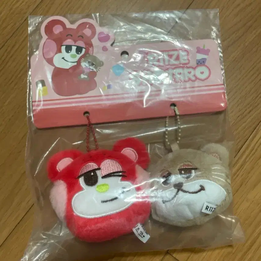 [BUNJANG] IVE Liz Doll Set / 리즈코 인형 세트 개인창