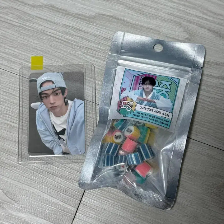[BUNJANG] TWS Dohoon Music Core MC Photocard / 투어스 TWS 도훈 음악중심 음중 MC포카 공방포카
