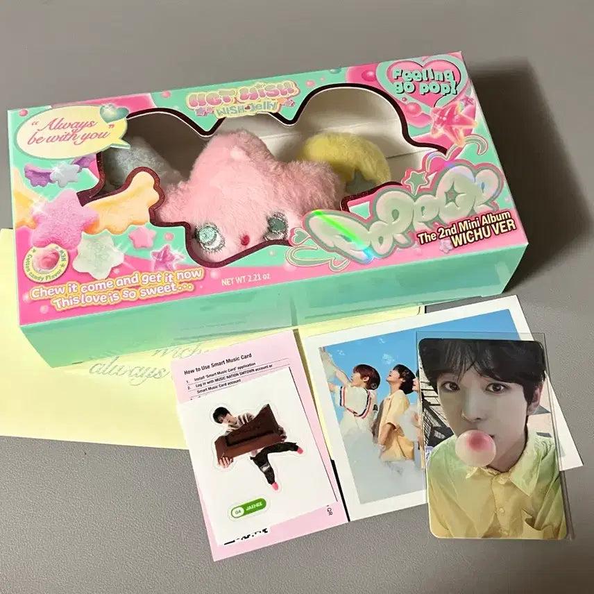 [BUNJANG] Popchu Yuushi Doll / 팝츄 유우시