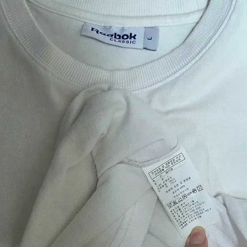[SOLD OUT] 리복x커버낫 화이트 로고 슬리브 긴팔 티셔츠 콜라보