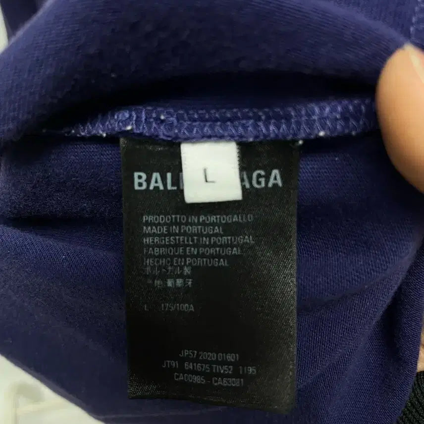 [BUNJANG] Balenciaga Wave Logo T-Shirt [L] / 발렌시아가 웨이브 로고 반팔 티셔츠 [L]
