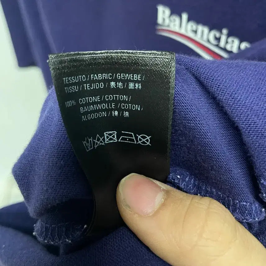 [BUNJANG] Balenciaga Wave Logo T-Shirt [L] / 발렌시아가 웨이브 로고 반팔 티셔츠 [L]