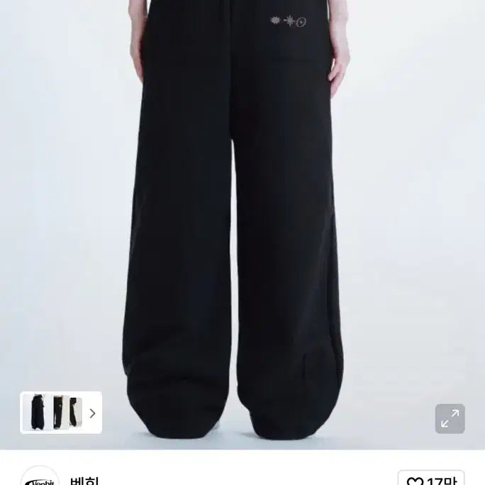 [BUNJANG] Benhit Training Pants Black / 벤힛 트레이닝 팬츠 블랙