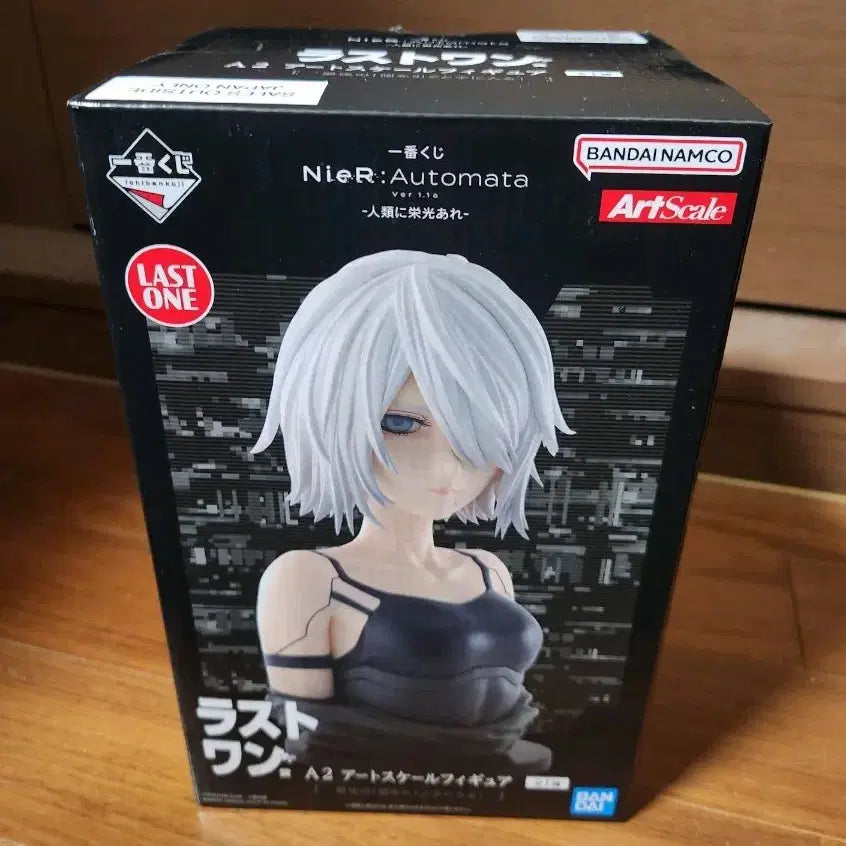 [BUNJANG] NieR:Automata A2 Last One Figure / (미개봉) 제일복권 쿠지 니어 오토마타 A2 라스트원 피규어