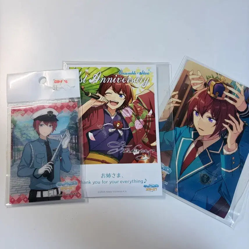 [BUNJANG] Ensemble Stars Suou Tsukasa Bundle Set / 앙스타 스오우 츠카사 일괄