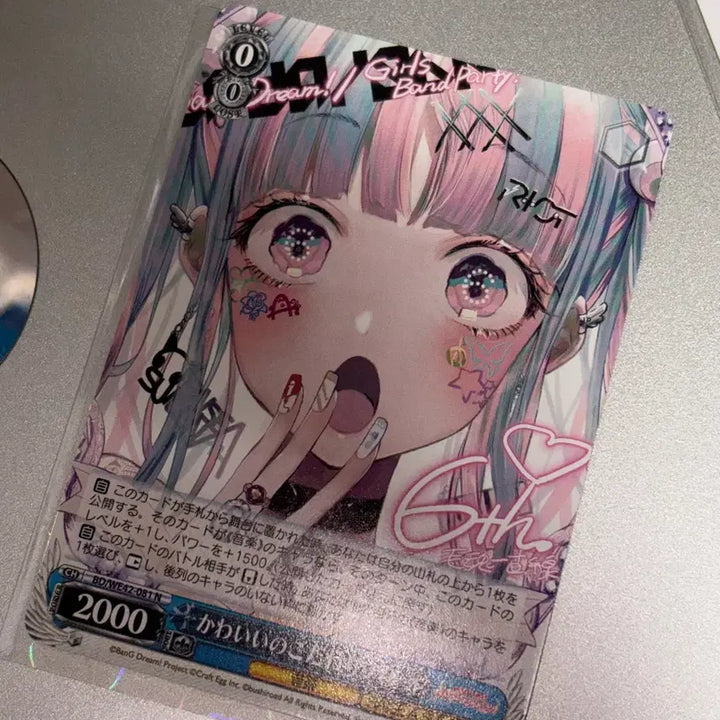 [BUNJANG] BanG Dream! Pareo 6th Anniversary Schwarz RAS / 뱅드림 파레오 6주년 슈발츠 일반 라스