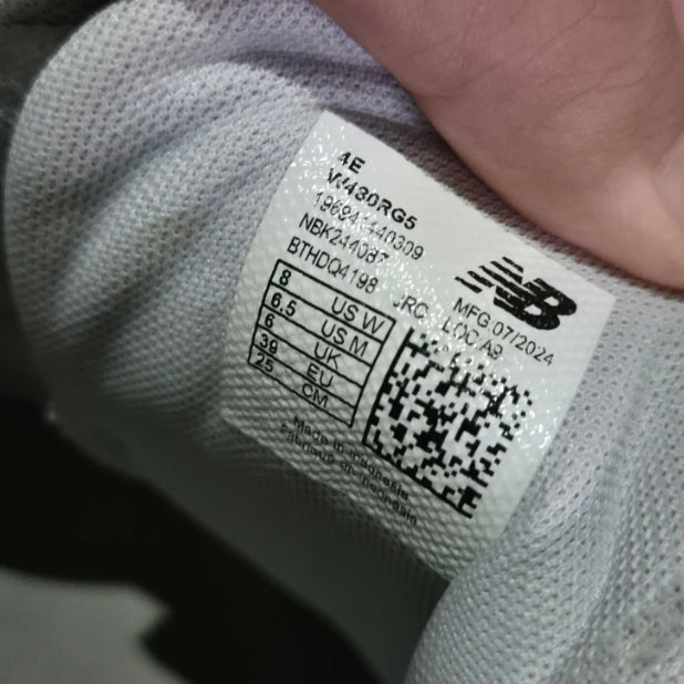 [BUNJANG] New Balance 480 V5 Sneakers / 250) 뉴발란스 480 V5 운동화 판매