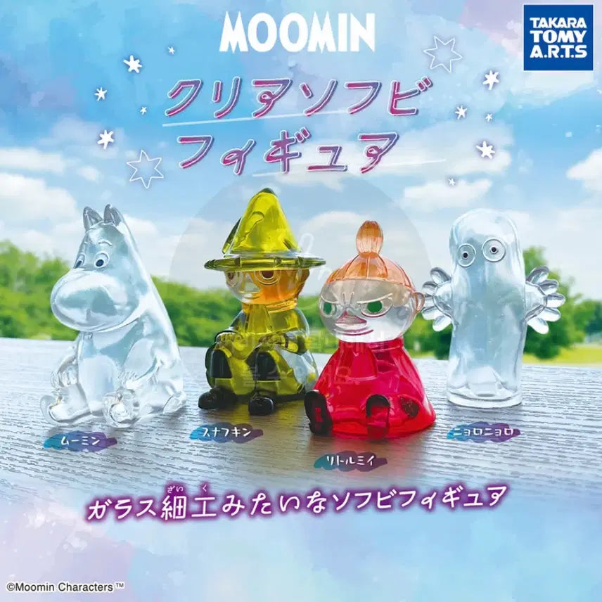 [BUNJANG] Moomin Clear Sofubi Figure Gacha / [무민] 클리어 소프비 피규어 가챠