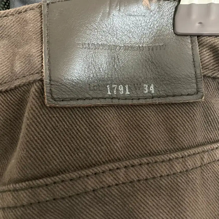 [BUNJANG] Branded 1791 Brown Denim Jeans / 브랜디드 1791 브라운 데님 34사이즈