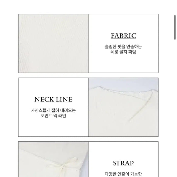[BUNJANG] Moabin Ivory Ribbed Knit Sweater / 모아빈 보그 골지 니트 아이보리 F