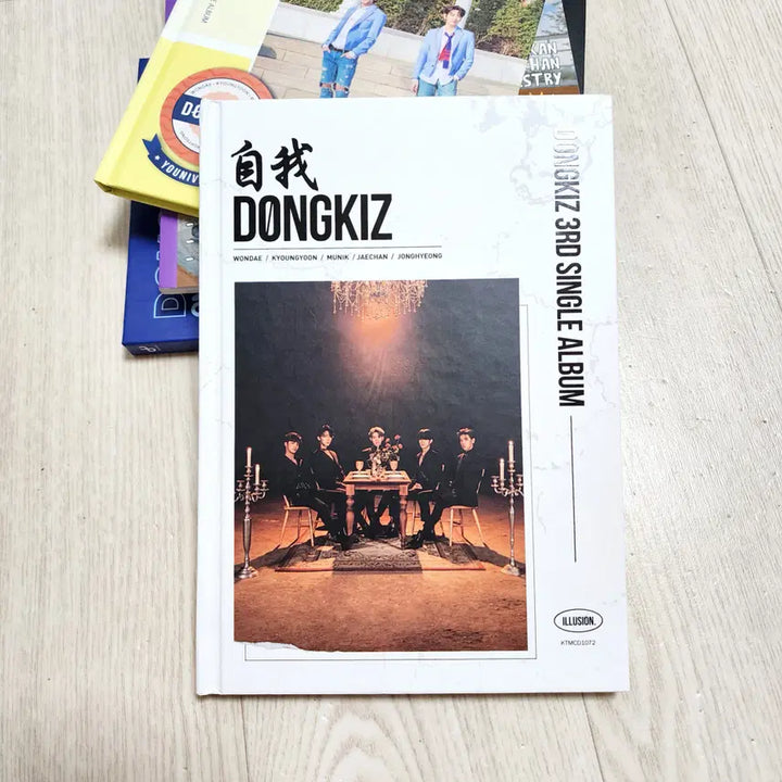 [BUNJANG] DKZ Jaechan "Chase Episode 1. Burning Heart" Album / 재찬 박재찬 디케이지 DKZ 자아 앨범 동키즈