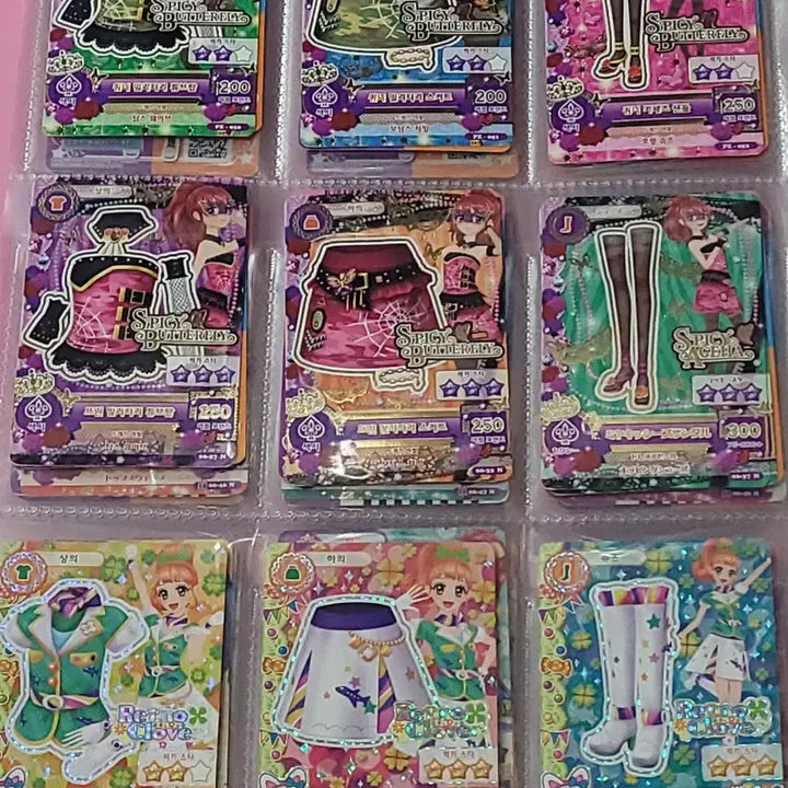 [BUNJANG] Aikatsu! Season 1 Japanese Version Anime Goods Set / 아이엠스타 아이카츠 1기 일판 별자리 동화 등