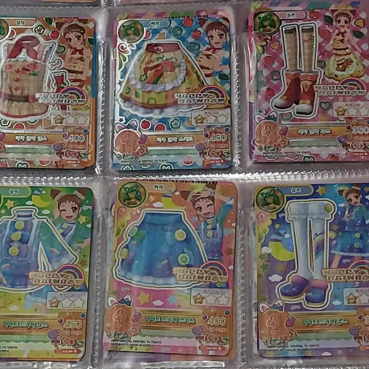 [BUNJANG] Aikatsu! Season 1 Japanese Version Anime Goods Set / 아이엠스타 아이카츠 1기 일판 별자리 동화 등