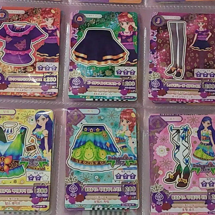 [BUNJANG] Aikatsu! Season 1 Japanese Version Anime Goods Set / 아이엠스타 아이카츠 1기 일판 별자리 동화 등